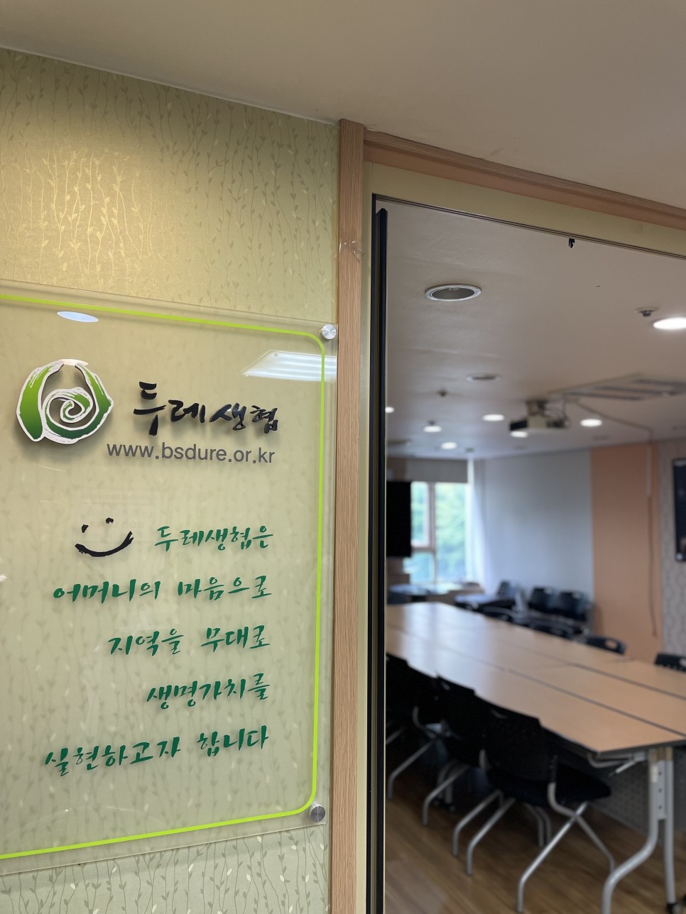 사진 4