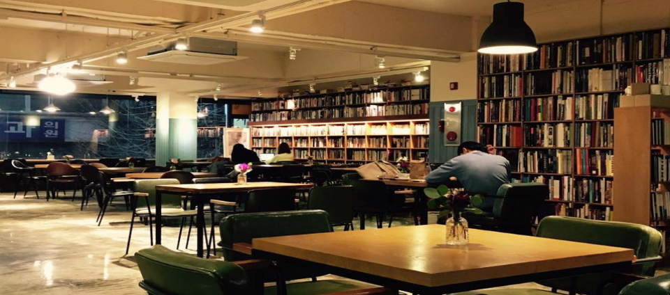 view_con_북카페파오PAO_960x424