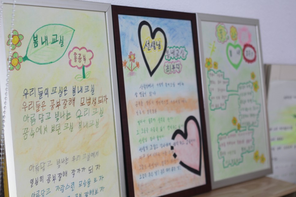 사진6