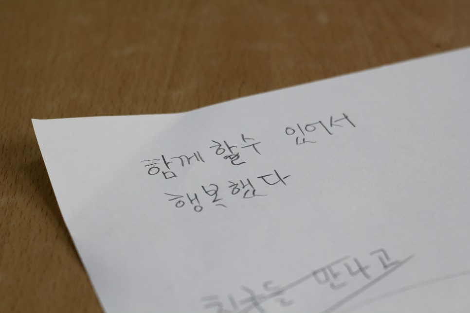사진7