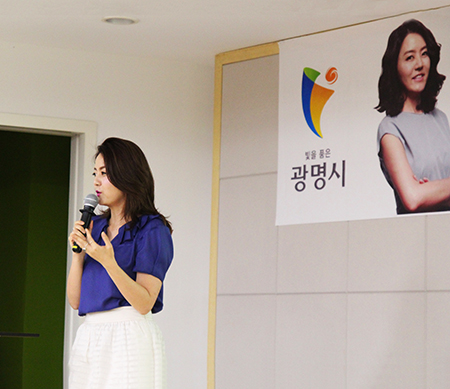 여행작가 손미나