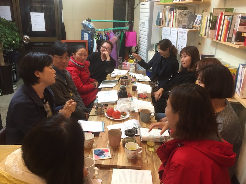 까치밥에서 열린 행사에 참여한 주민들1