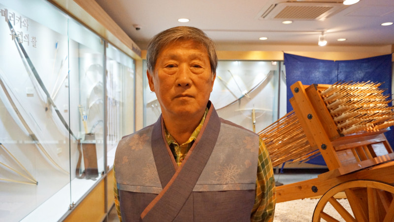 국궁전시관 신동술 관장