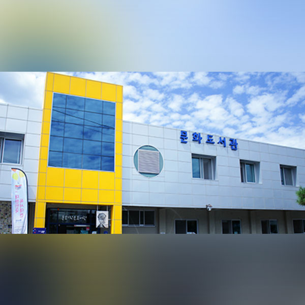고향 마음 속 깊이 간직한 그립고 정든 곳