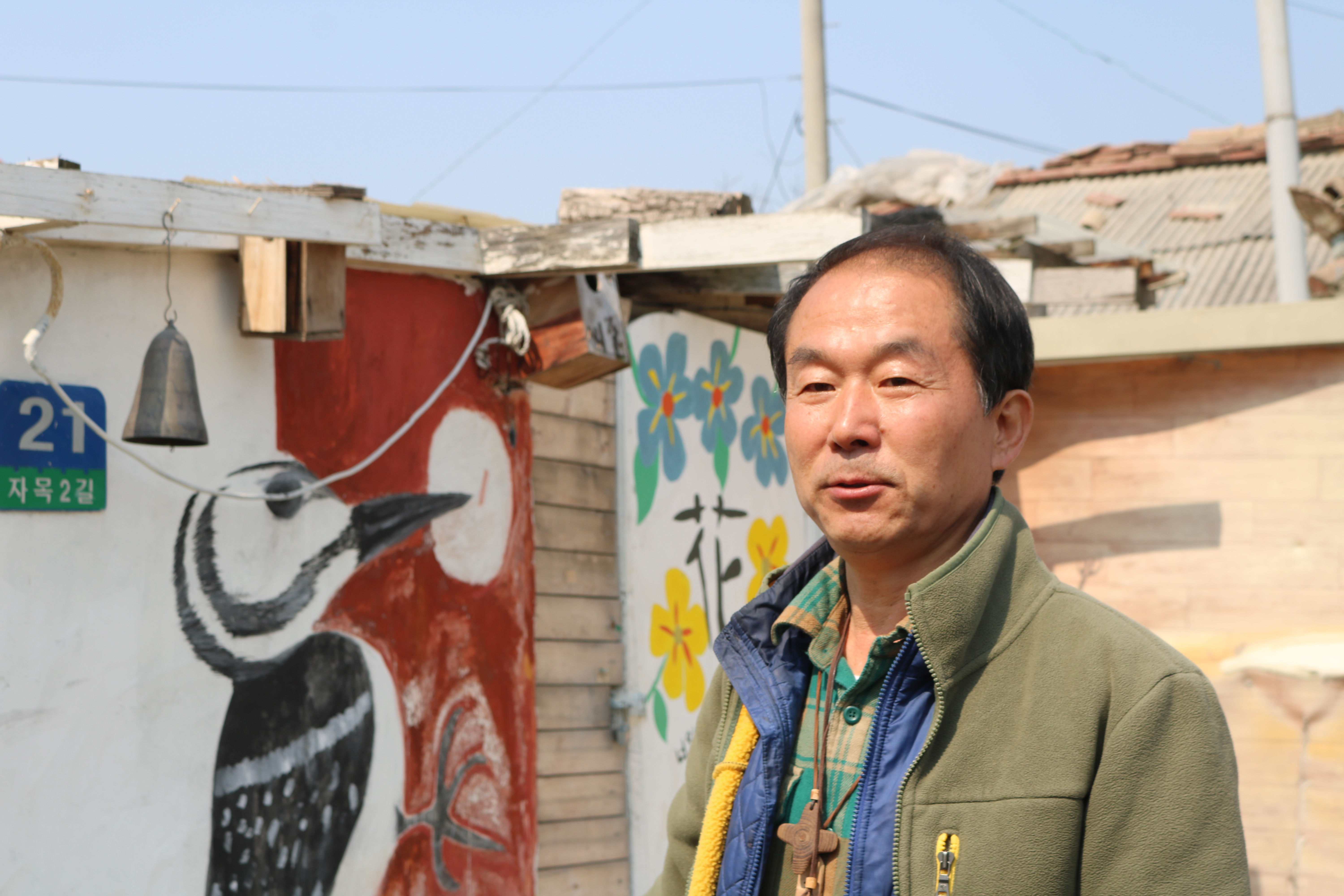 도토리시민농장 대표 이진욱 씨