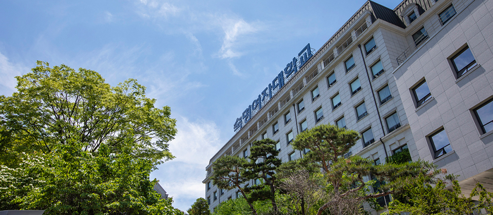 숙명여자대학교