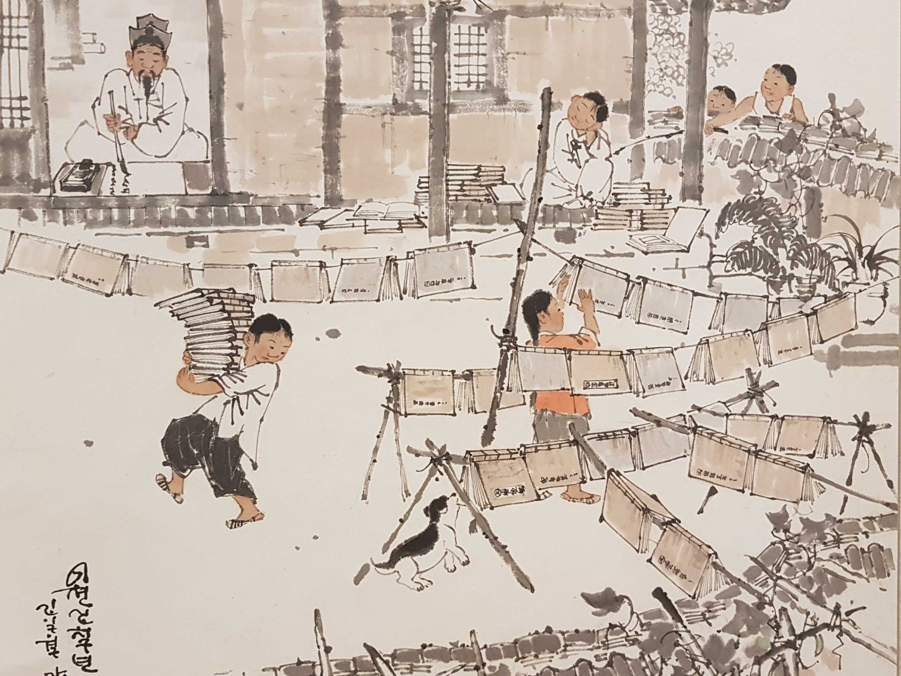 책말리기 풍습 그림 