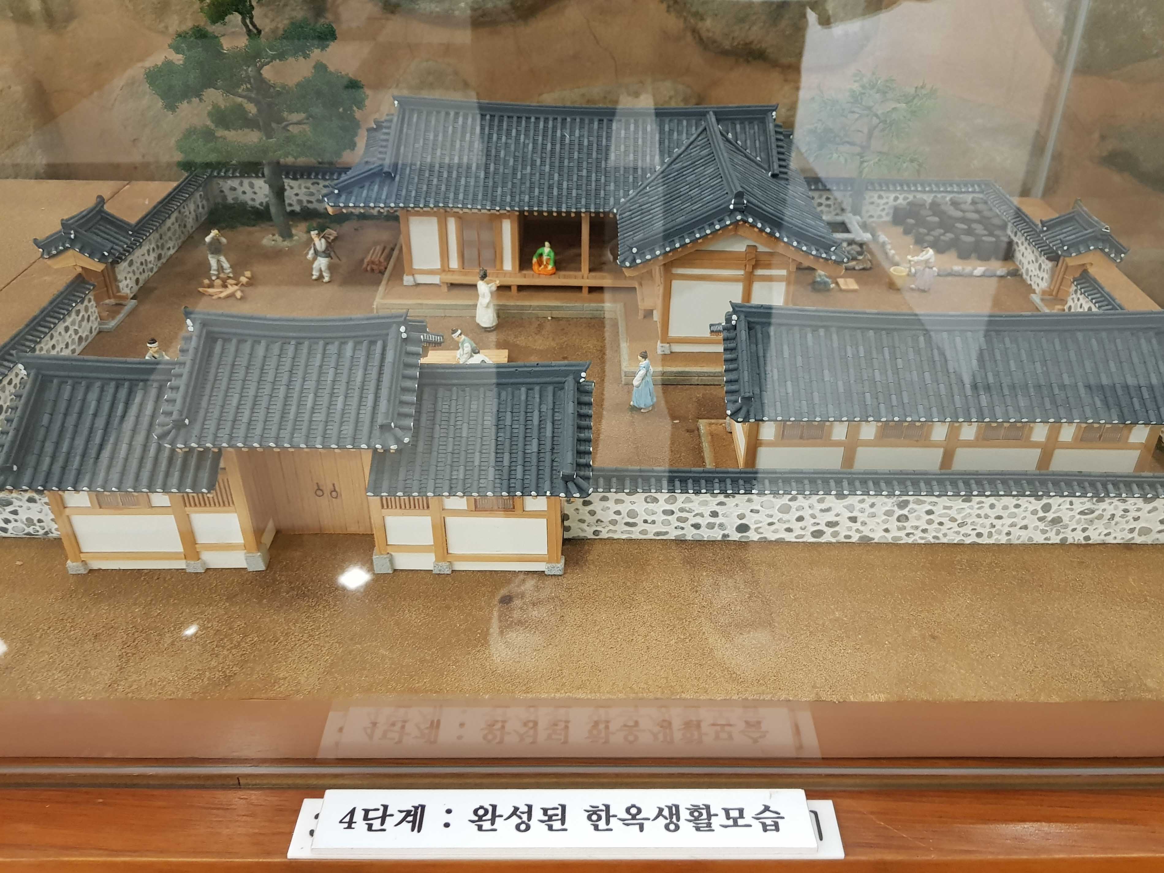 한옥 건축 과정 4단계: 완성된 한옥생활 모습 