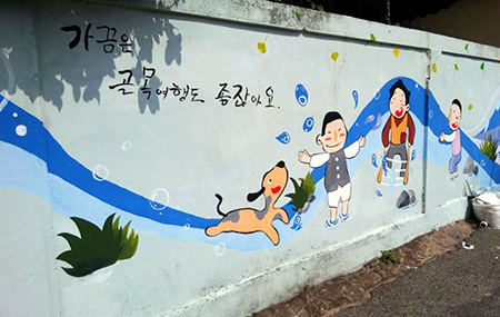 가끔은 골목여행도 좋잖아요