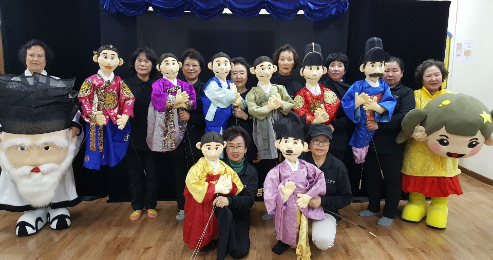 향토실버인형극단 영걸스 배우들
