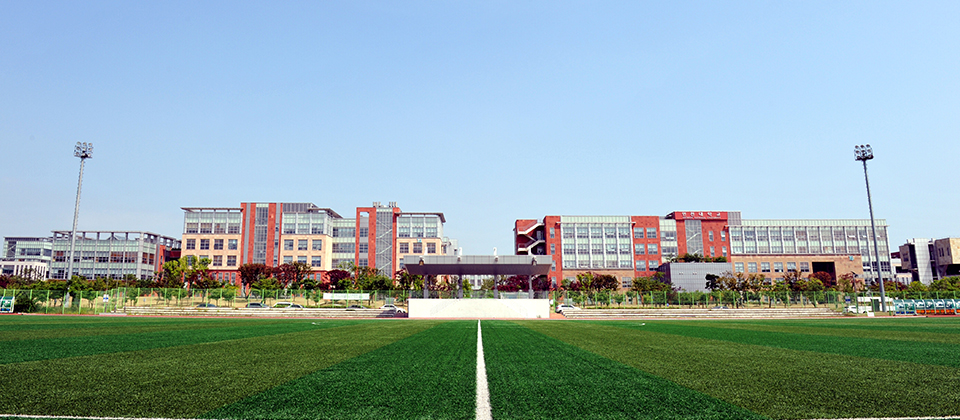 인천대학교