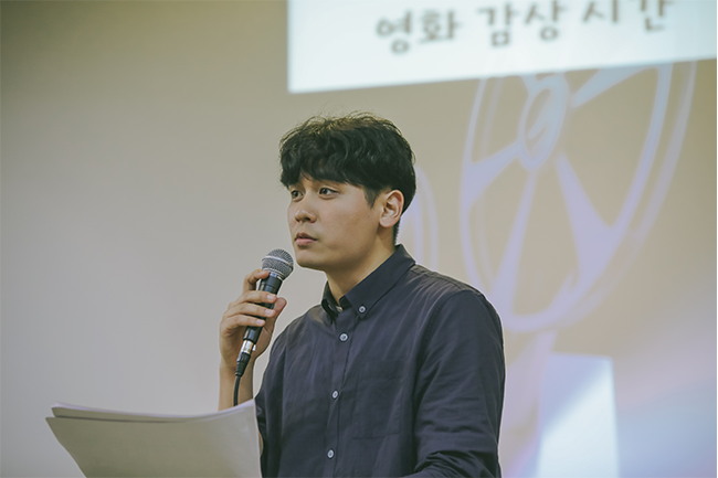 사회를 맡은 최제용 진행자