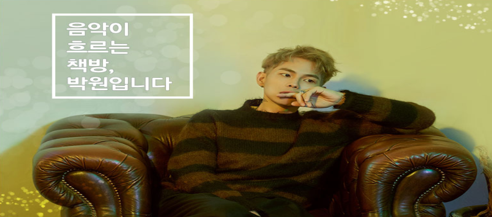 view_con_음악이흐르는책방박원입니다_960x424