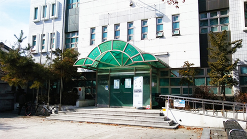 중동 작은 미술관