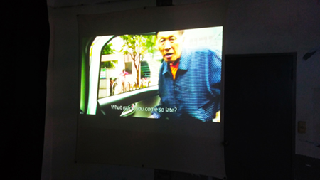 중동일기