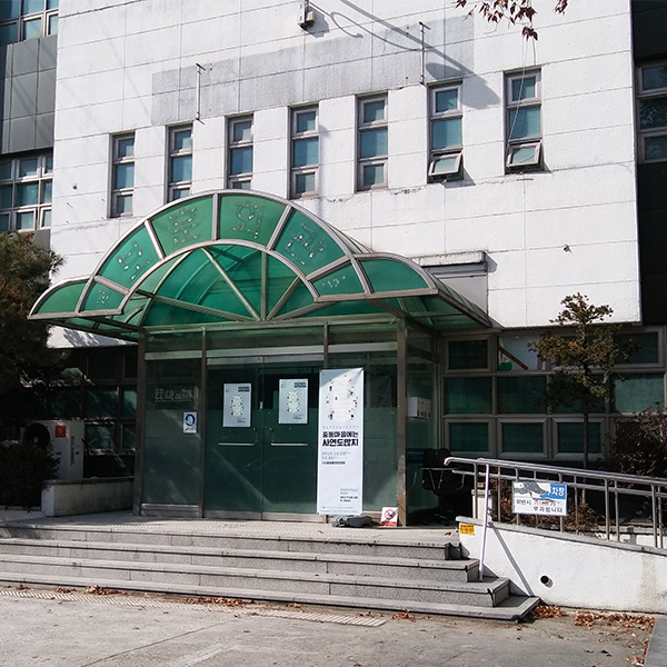 기록 그리고 기억하기