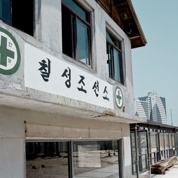 바다가 없는 속초를 걷다.