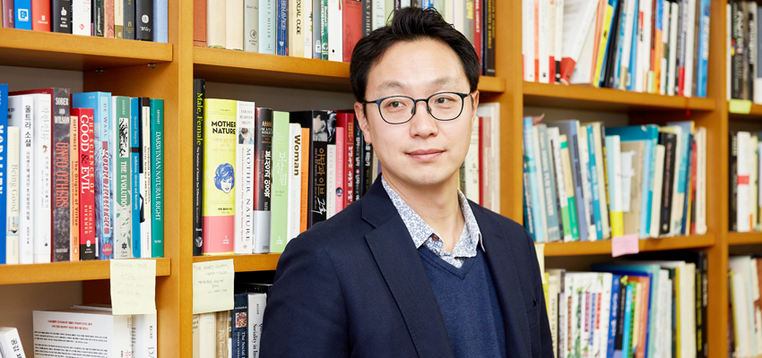 야생 영장류 학자 김산하 