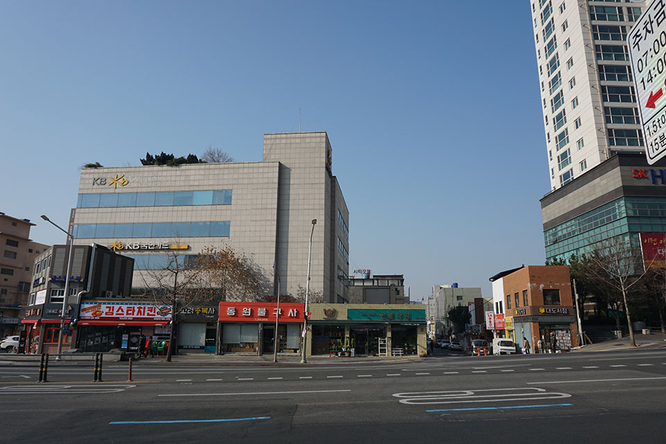 대구 헌책방 거리
