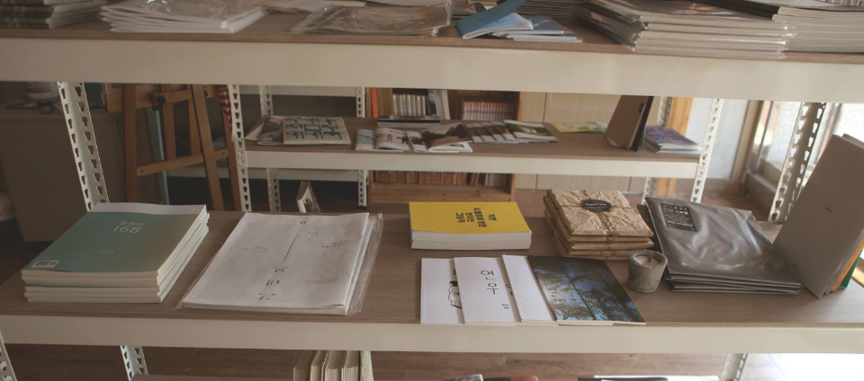view_con_물고기이발관_960x424