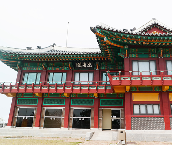 인당수를 볼 수 있는 심청각1