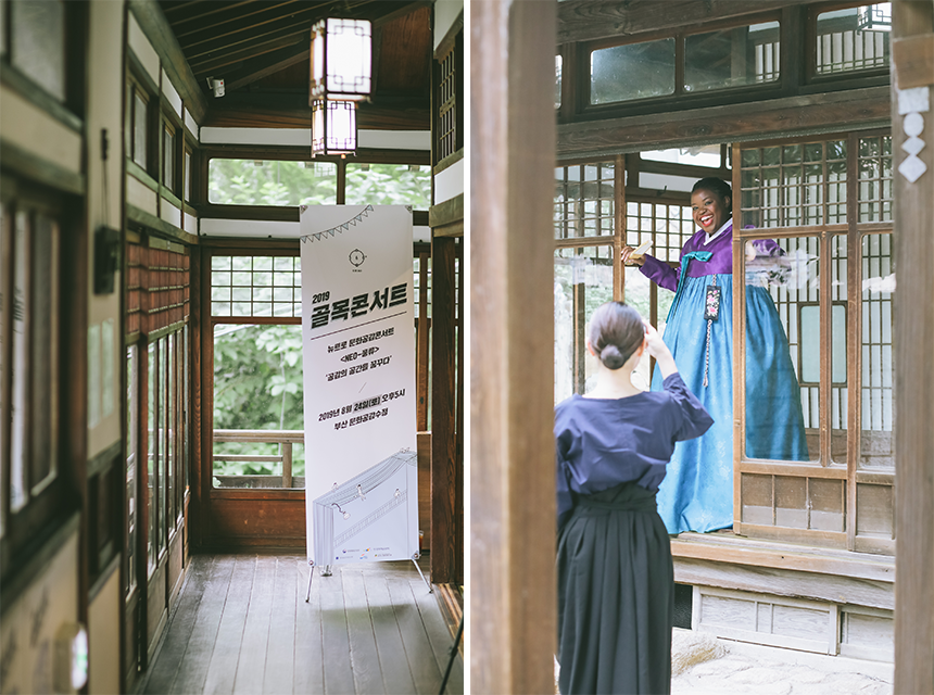 문화공감수정 내부 모습