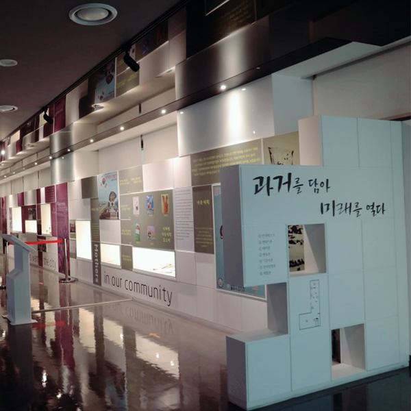 품의 기억을 찾아서