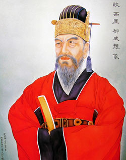 류성룡 초상화