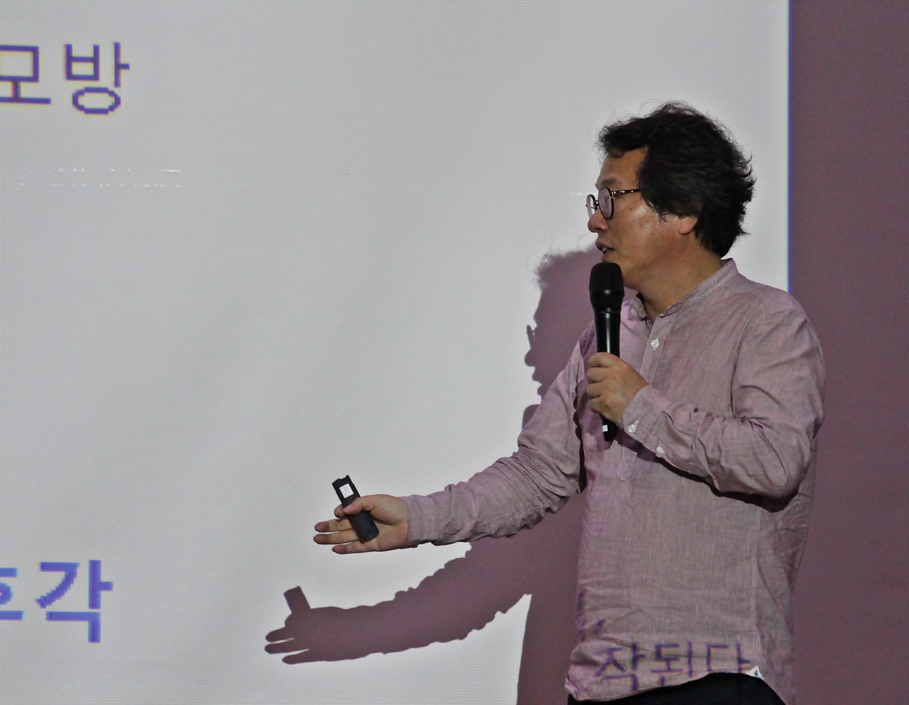 맛 칼럼니스트 황교익2