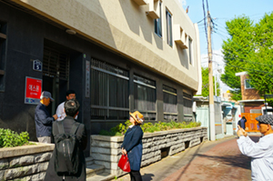 명금당 터