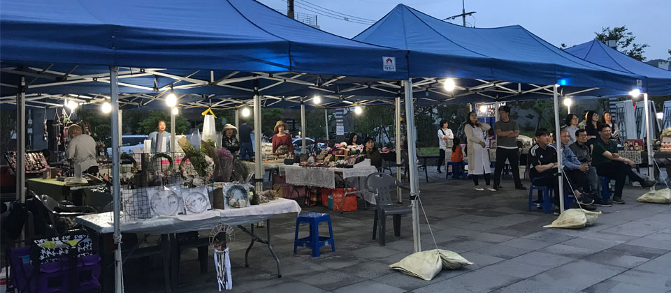 탐라광장하하페스티벌 문화체험부스