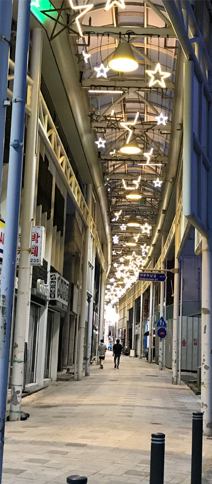 제주 구도심 중심지 칠성로 입구 (북수구광장 옆)