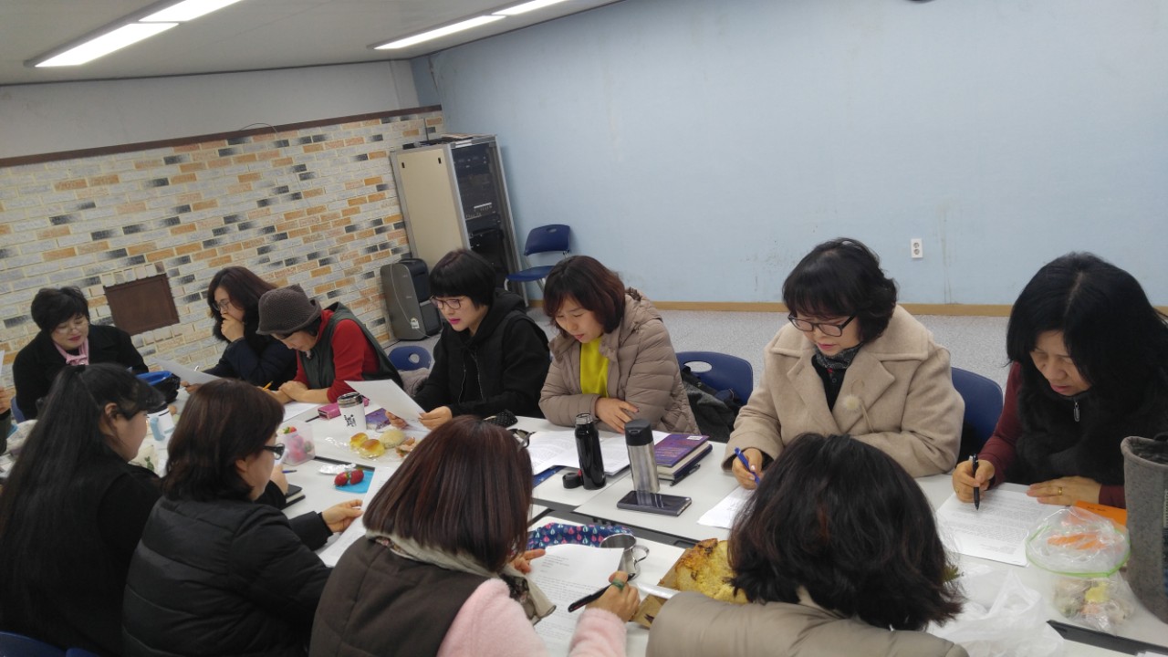 늘익는독서회 발제 모임