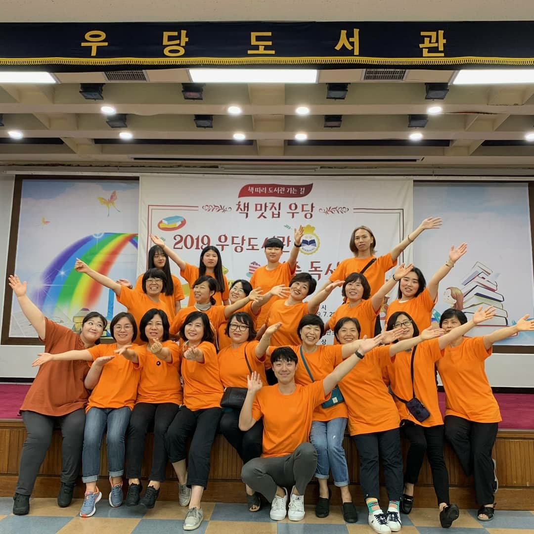 늘익는독서회 회원 단체사진 