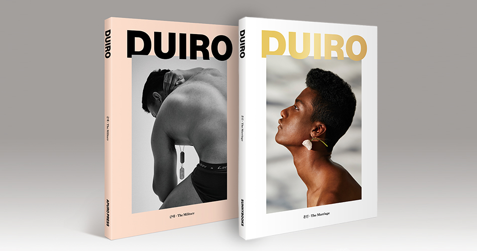 매거진 Duiro