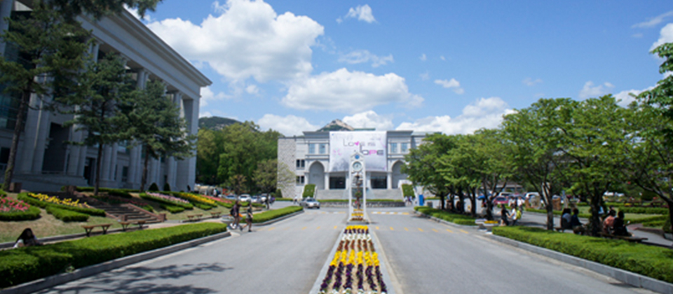 삼육대학교
