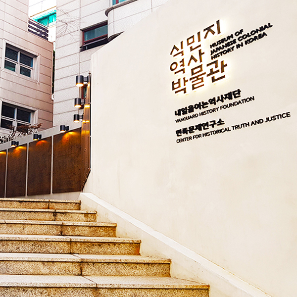 기억해야 할 목소리