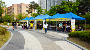 아츠피크닉 전경