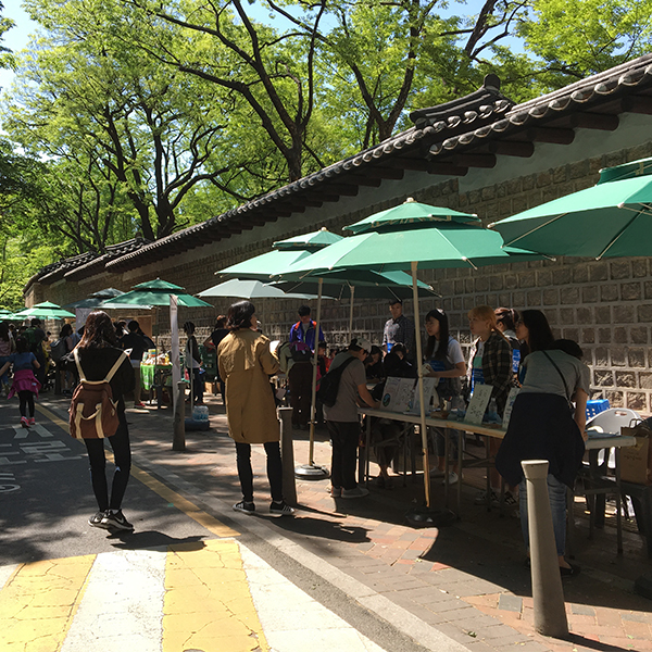 상생과 공생의 무역