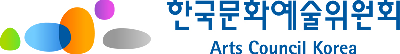 한국문화예술위원회 로고