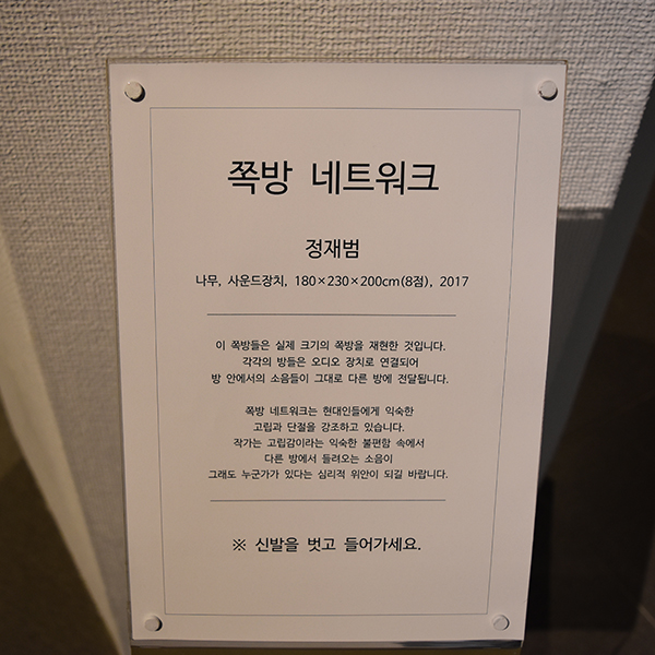 상대적인 하지만 절대적인 외로움