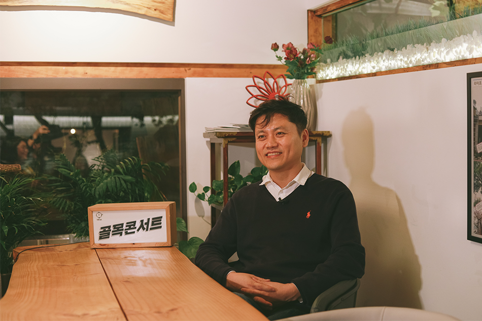 라일락뜨락의 권도훈 대표
