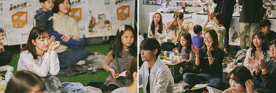 골목콘서트 관람 중인 관객들