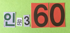 view_con_생활속인문360을찾아라당첨자를발표합니다_ct_229x110