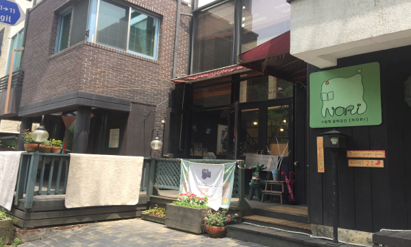box_img_그림책문화공간NORi노리