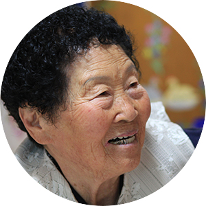 이상노 할매