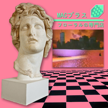 vaporwaveimage