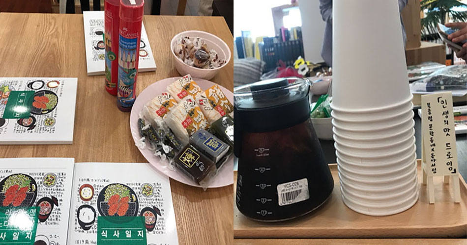 북토커 모임이 진행된 특별한 테이블