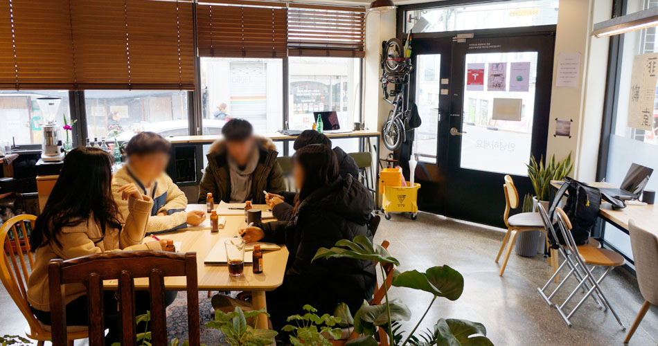 제일약방 내부  김지영 