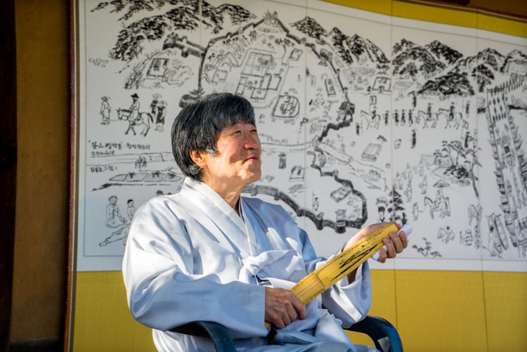 연사 임진택